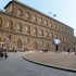 pittipalace